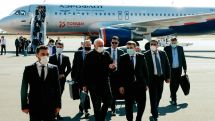 Delegation of the Eurasian Economic Commission arrives in Yerevan