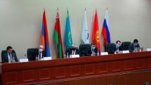 Министры ЕЭК провели встречу с бизнес-сообществом Армении