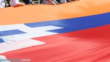 Nagorno Karabakh talks within OSCE Minsk Group to continue in Moscow — TASS