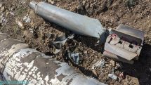 Остатки снаряда от РСЗО «Смерч», оставшиеся после ракетного обстрела мирных кварталов Степанакерта