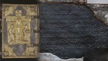 «Արցախի գանձերը»