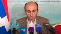 Омбудсмен: В результате обстрела Азербайджаном гражданского населения Арцаха у нас уже 25 погибших