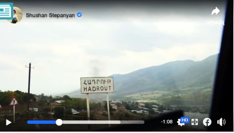 Նկարահանումներ՝ Հադրութում