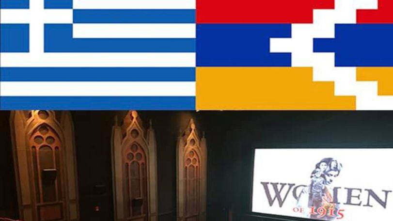 Greek Film Festival dedicates special screening to Armenia