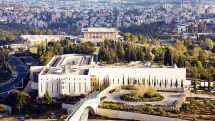 Israel’s High Court rejects ban on arms sales to Azerbaijan