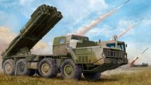 Азербайджан обстрелял кассетными бомбами РСЗО «Смерч» общину Кармир Шука в Арцахе: погиб мирный житель