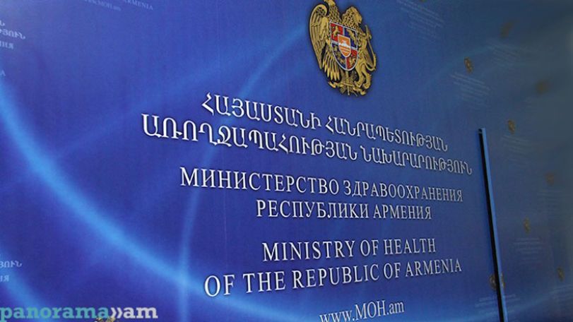 Минздрав Армении: Существует риск возникновения и распространения кишечных инфекционных заболеваний
