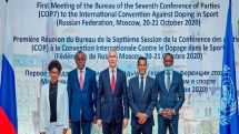 Մոսկվայում անցկացվել է ՅՈՒՆԵՍԿՕ-ի  «Սպորտում՝ դոպինգի դեմ» կոնվենցիայի  խորհրդաժողովը