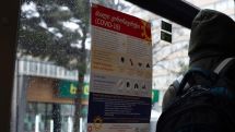 Վրաստանում արձանագրվել է կորոնավիրուսով վարակման 1 872 նոր դեպք