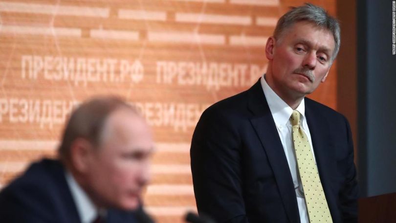 Дмитрий Песков: Никакого урегулирования, кроме мирного, быть не может