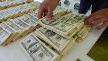 Богатейший человек мира за день потерял почти 7 млрд долларов