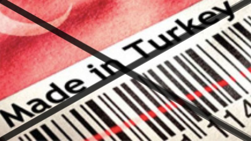 К бойкоту турецких товаров в Саудовской Аравии присоединилась торговая сеть Carrefour