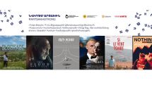 В рамках программы «Посвящение Арцаху» в Ереване состоится показ 6 фильмов