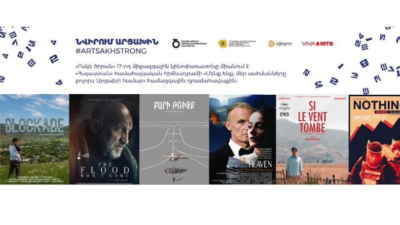 В рамках программы «Посвящение Арцаху» в Ереване состоится показ 6 фильмов