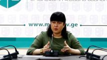 Կրոնավիրուսի տարածմանն ամենաշատը նպաստում է գիշերվա ժամերին ռեստորաններում և սրճարաններում հավաքվելը. Գաբունիա
