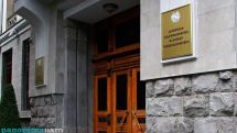 Prosecutor General's Office turns to diplomatic missions and international organizations accredited to Armenia