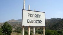 Арут Аванесян: Ждите победных вестей из арцахского Бердзора
