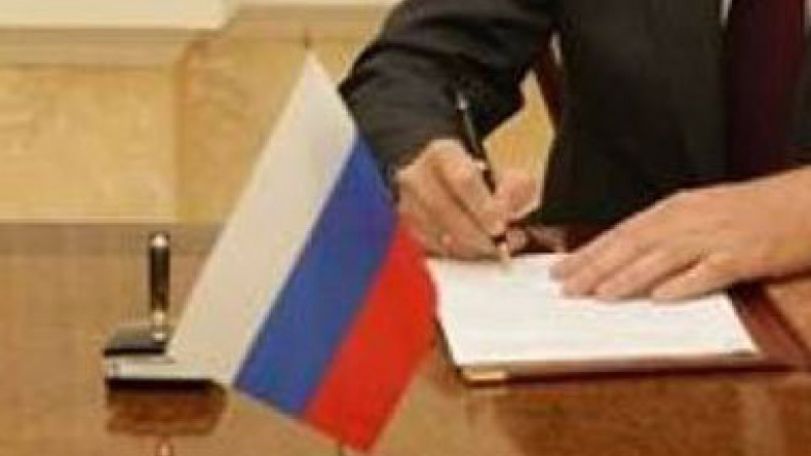 Presentation of new office of Russian Trade Mission scheduled in Yerevan today 
