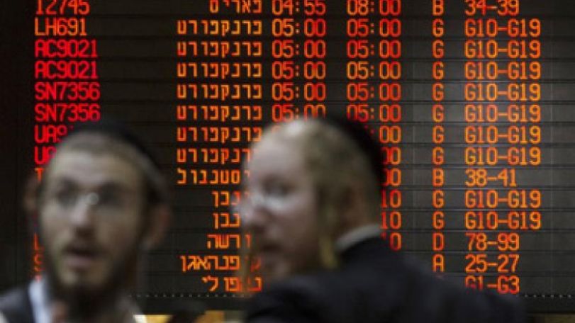Europe lifts ban on flights to Tel Aviv airport