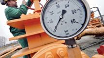 EU seeks energy efficiency to ease Russia gas link