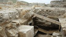 First and most important discovery made in Tigranakert