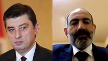 Премьер-министры Армении и Грузии провели телефонный разговор