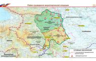 Минобороны России представило карты миротворческой миссии в Карабахе