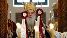 Serbian patriarch dies after testing positive for coronavirus
