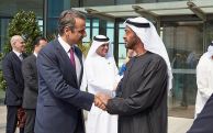 Aimed at Turkey: Greece, UAE signed mutal Defense Pact