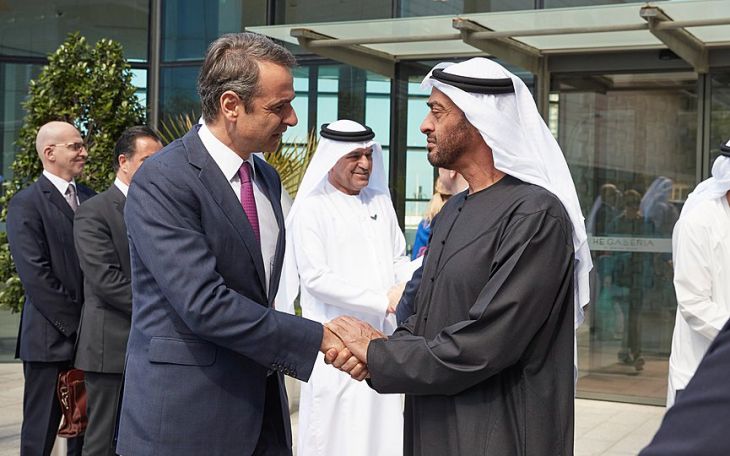 Aimed at Turkey: Greece, UAE signed mutal Defense Pact