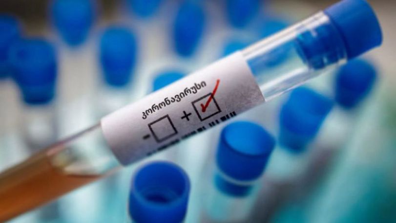 Georgia's coronavirus cases top 140,000