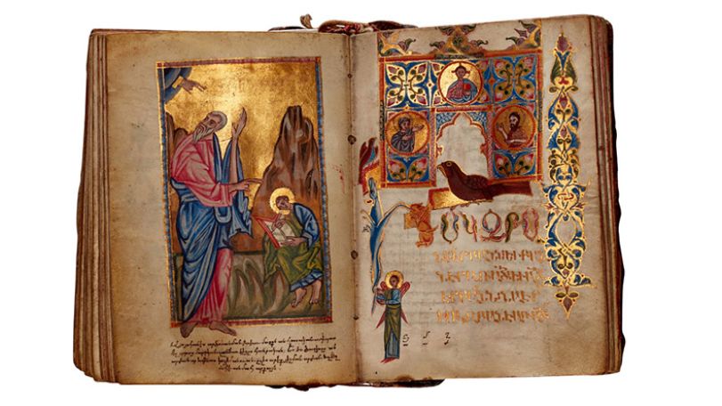 Sotheby's auctions off 17th-century Armenian gospel book for £69,300