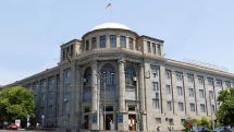 Բժշկական համալսարան. Հետ կանչել «Բարձրագույն կրթության և գիտության մասին» օրենքի նախագիծը