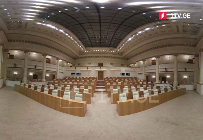 Այսօր կանցկացվի Վրաստանի տասներորդ գումարման խորհրդարանի առաջին նիստը