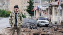 'Protect ARTsakh' online auction will launch to help Artsakh's displaced families