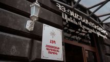 ՀՅԴ Բյուրոն խստորեն դատապարտում է Ադրբեջանի և Թուրքիայի ղեկավարների հայտարարությունները