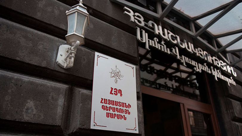 Бюро АРФ «Дашнакцутюн» решительно осуждает заявления лидеров Азербайджана и Турции
