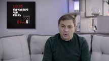 «100 դուռ» լուսանկարչական բարեգործական ցուցահանդես