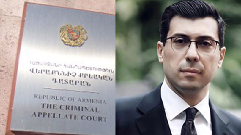 Адвокат: Апелляционный суд Армении отменил арест Микаела Минасяна