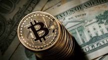 Цена самой популярной криптовалюты – биткоина – побила новый исторический рекорд