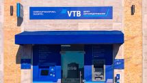 Банк ВТБ (Армения) открыл Центр автокредитования на территории центрального авторынка Армении