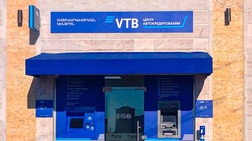 Банк ВТБ (Армения) открыл Центр автокредитования на территории центрального авторынка Армении
