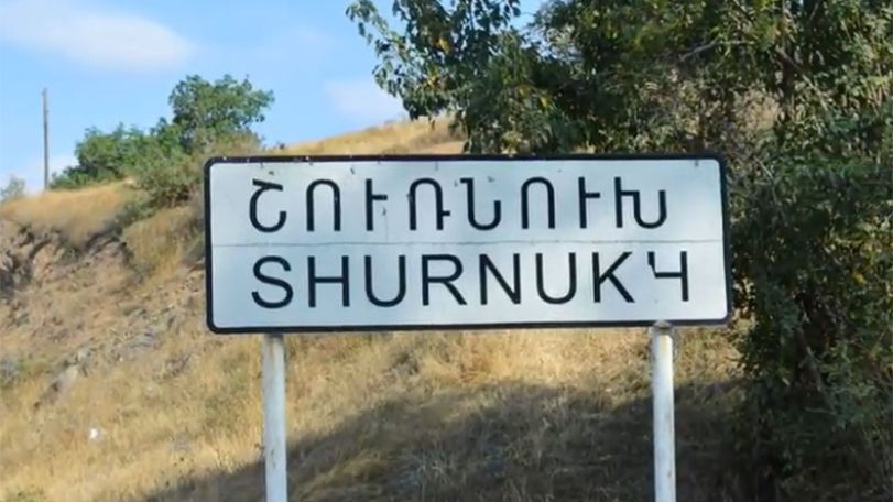 Ցանկացած պահի կարող են մտնել, մարդանց տանել, ծաղրել ու սպանել. Շուռնուխի համայնքապետ