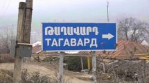 «Тагавард: село, разделённое войной»: репортаж Euronews из Арцаха