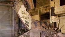 При взрыве в сирийском Алеппо ранены армяне