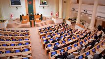 Georgian parliament approves resolution on EU, NATO aspirations