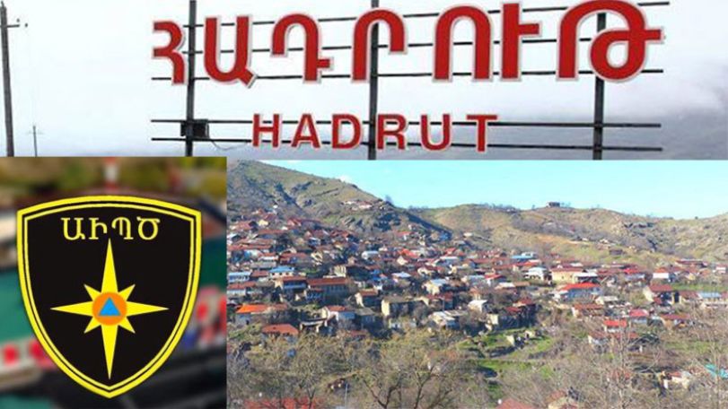 Поисково-спасательные отряды Госслужбы по ЧС Арцаха не пустили в Гадрут