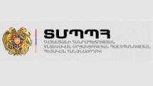 ГКЗЭК РА: Колебания цен на апельсины и лимоны во время пандемии были результатом антиконкурентного соглашения