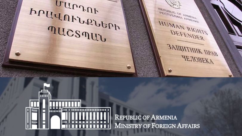 Защитник прав человека: Министерство иностранных дел представило официальную позицию по процессу демаркации, имеющую важное значение