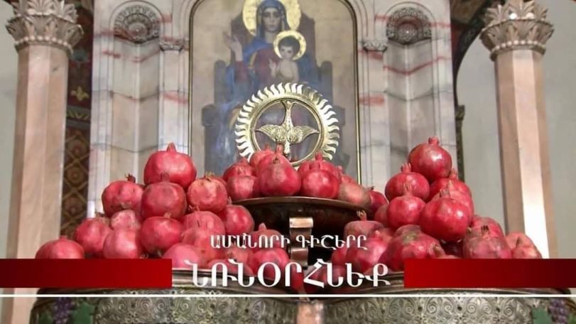 Mother See unveils New Year and Christmas schedule